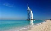 imagen: DUBAI - EMIRATOS ÁRABES 2023 / 2024 