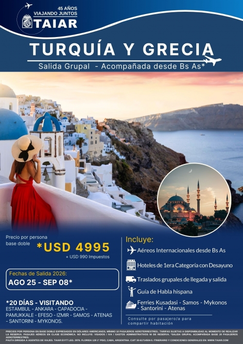 TURQUIA Y GRECIA