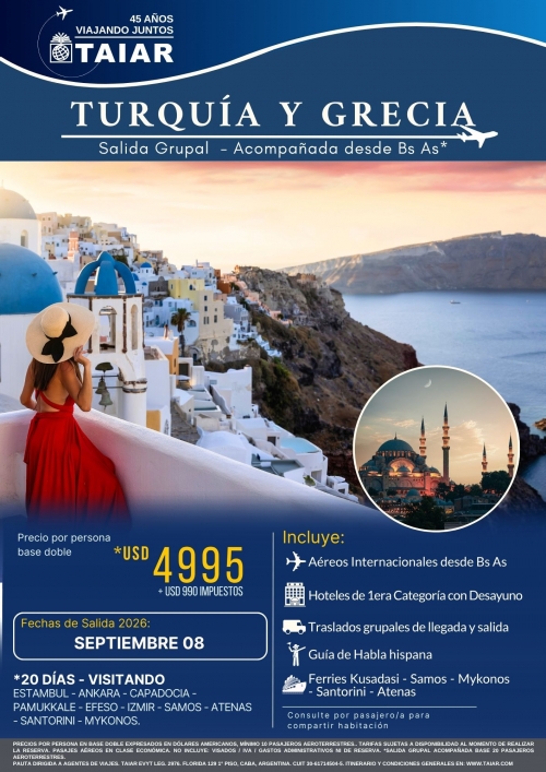TURQUIA Y GRECIA