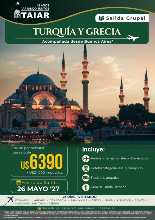 TURQUIA Y GRECIA