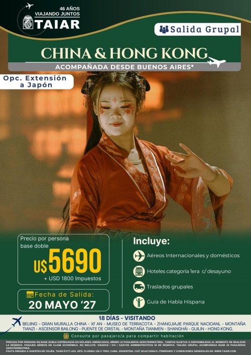 CHINA & HONG KONG