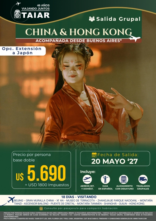 CHINA & HONG KONG