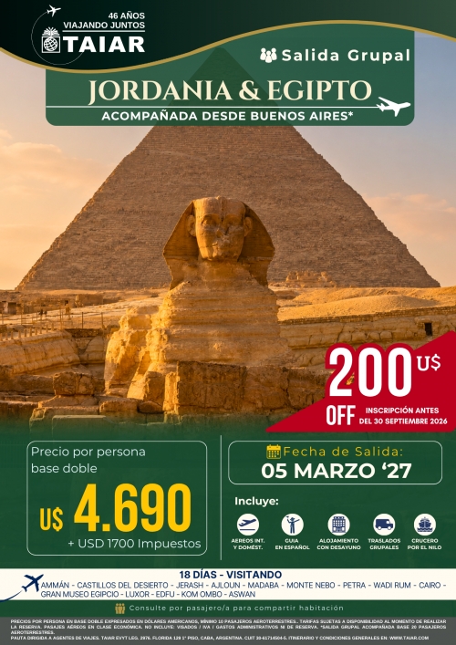 JORDANIA Y EGIPTO