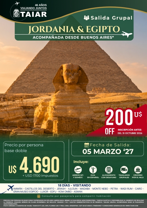 JORDANIA Y EGIPTO