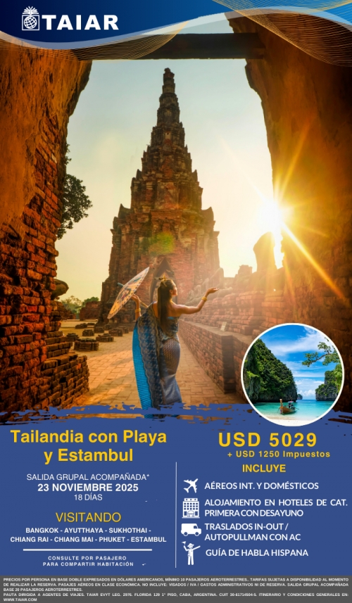 TALANDIA CON PLAYA Y ESTAMBUL