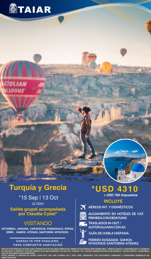 TURQUIA Y GRECIA