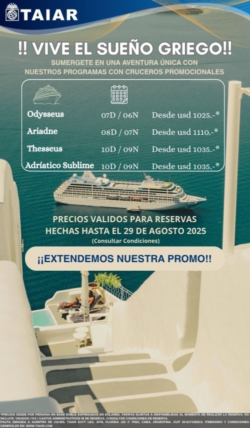 PROMO GRECIA CON CRUCEROS