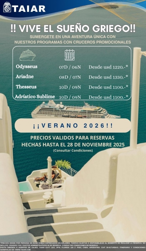 GRECIA VERANO 2026