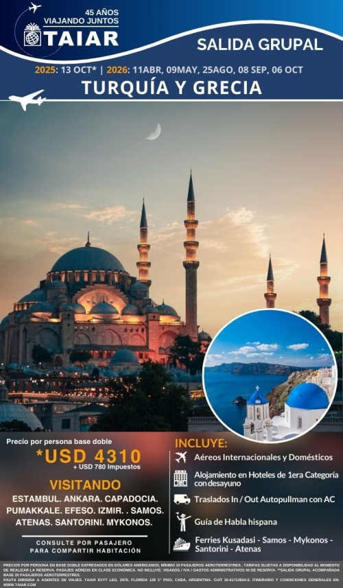 TURQUIA Y GRECIA
