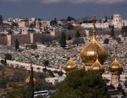 TEL AVIV Y JERUSAL�N