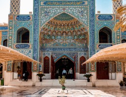 TRES EMIRATOS