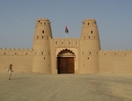 DUBAI MARAVILLOSO