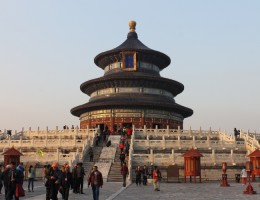 BEIJING EXPRESS