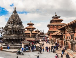NEPAL EXPRESS