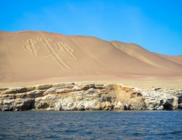 EL IMPONENTE SUR PERUANO