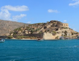 ODYSSEUS - GRECIA PAQUETES CON CRUCERO  OFERTA HASTA 29 AGOSTO