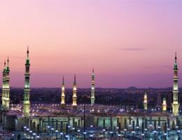 DESCUBRE ARABIA SAUD 