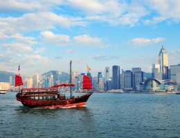 EXTENSI�N A HONGKONG PARA TOURS ESENCIAS DE CHINA A Y B