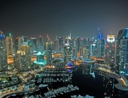 DUBAI 04 NOCHES � 2 x 1 OFERTA DE VERANO